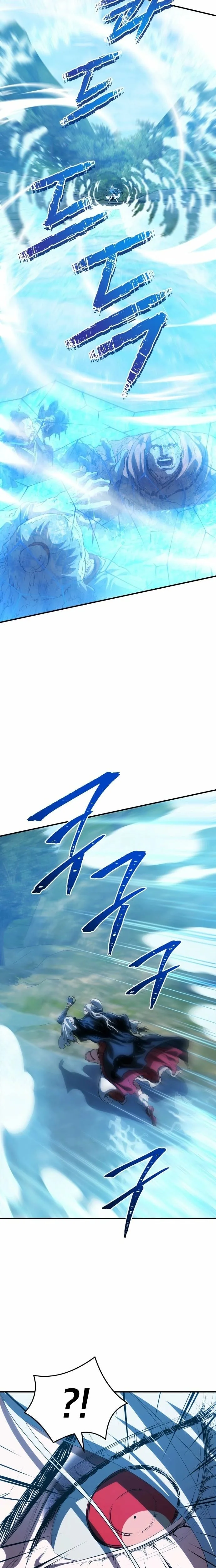 Jade of the Eight Gates Chapter 33 page 21