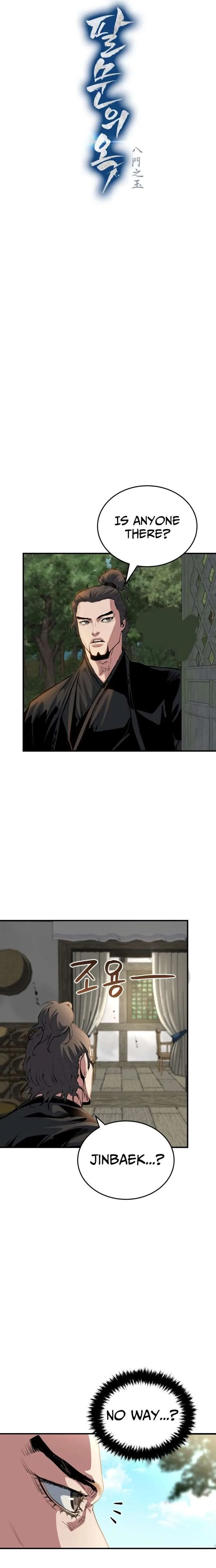 Jade of the Eight Gates Chapter 34 page 2