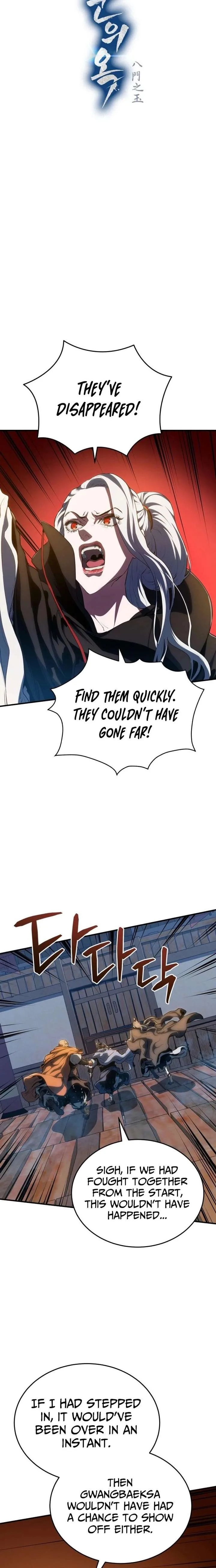 Jade of the Eight Gates Chapter 31 page 7
