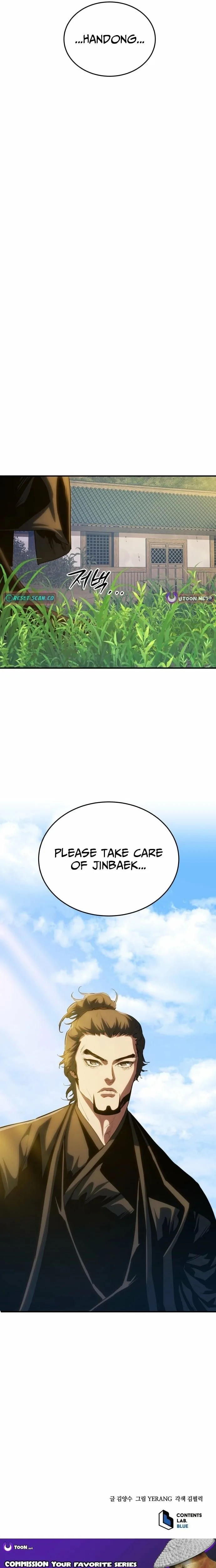 Jade of the Eight Gates Chapter 33 page 25