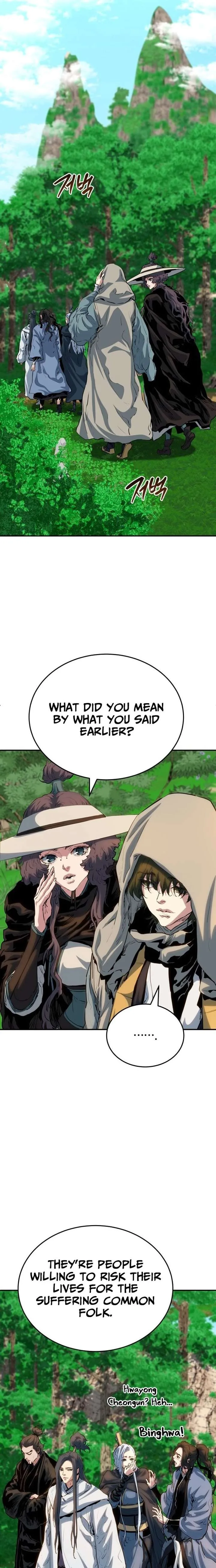 Jade of the Eight Gates Chapter 37 page 24