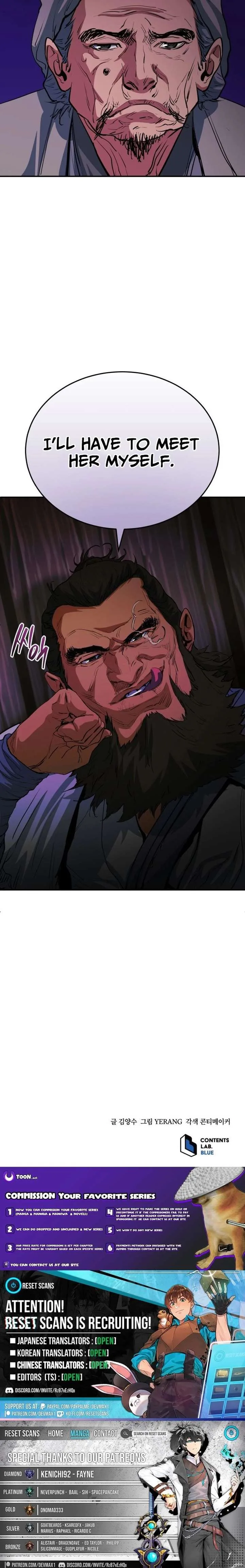 Jade of the Eight Gates Chapter 37 page 27
