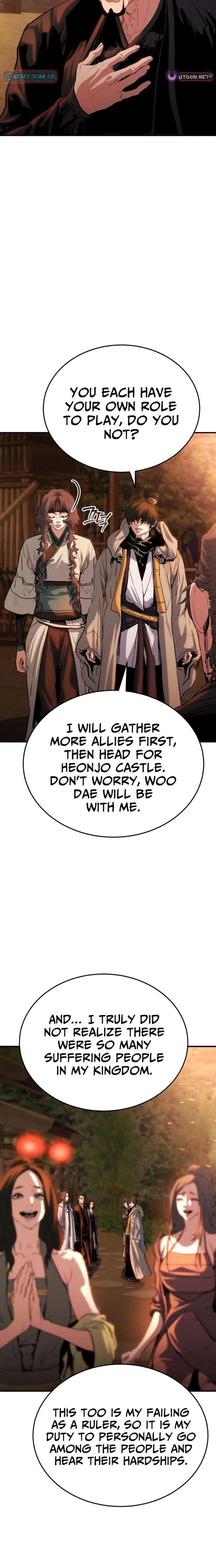 Jade of the Eight Gates Chapter 41 page 26