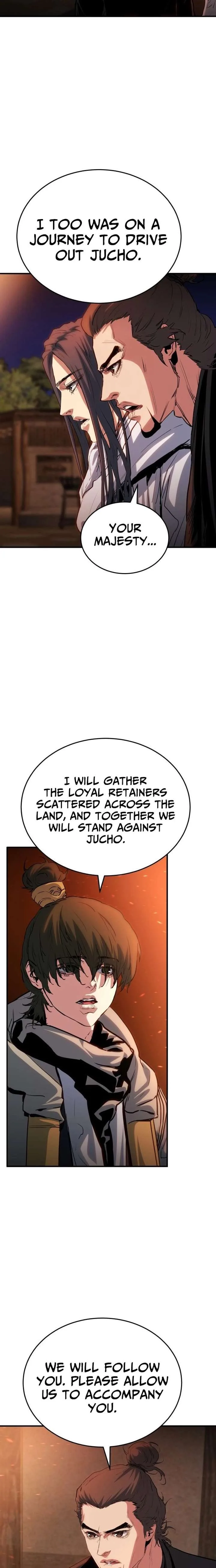 Jade of the Eight Gates Chapter 41 page 25