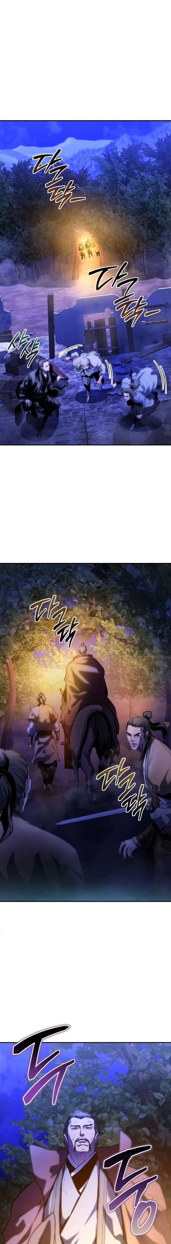 Jade of the Eight Gates Chapter 44 page 26