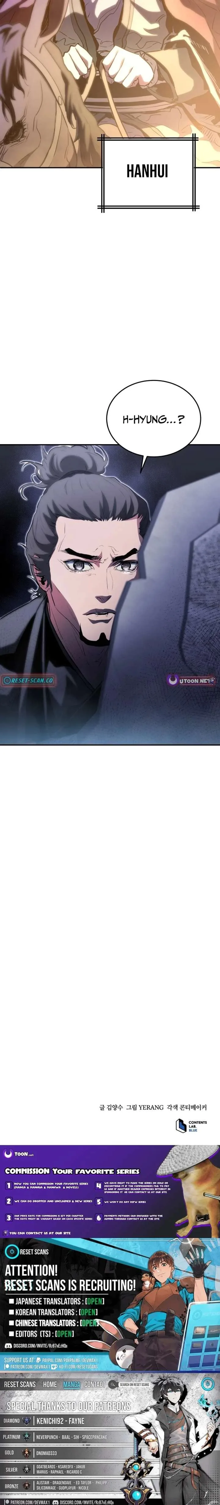 Jade of the Eight Gates Chapter 44 page 27