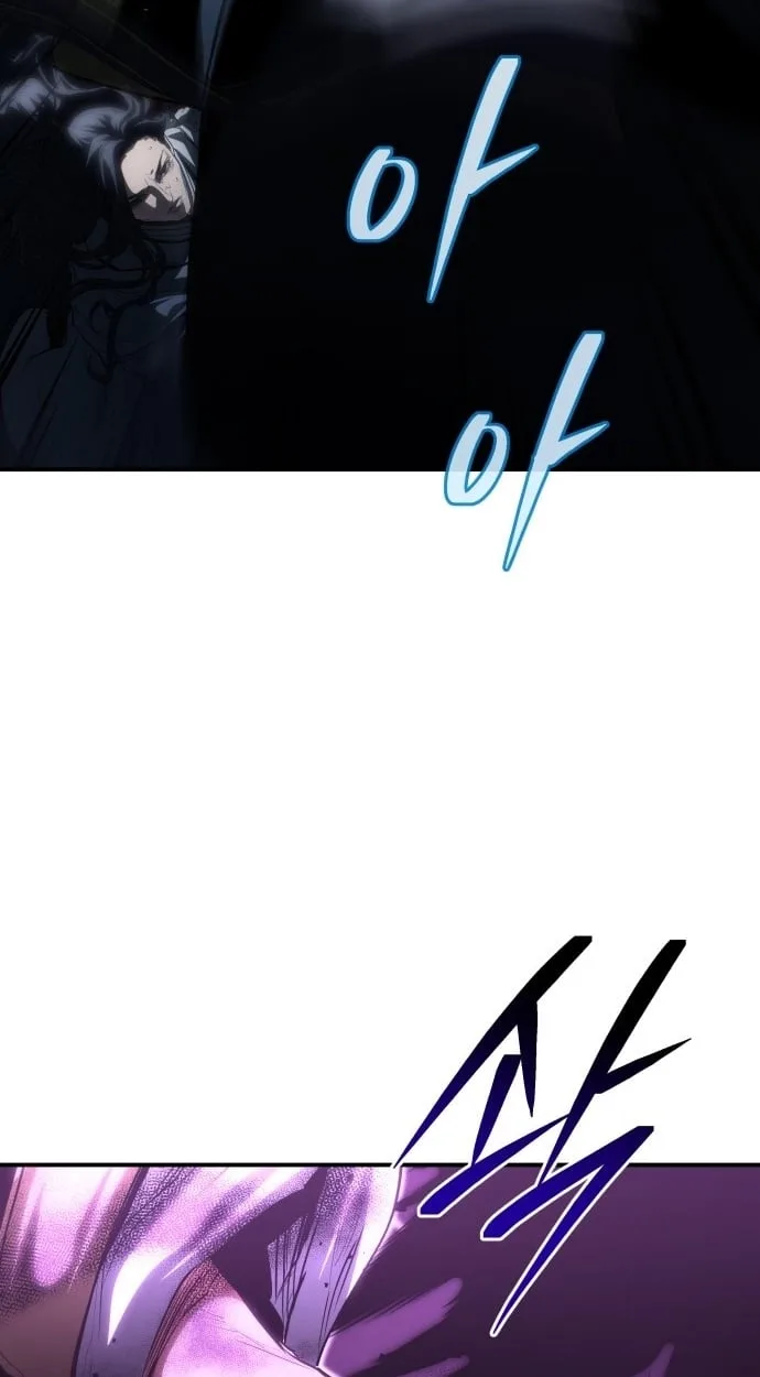 Jade of the Eight Gates Chapter 52 page 33