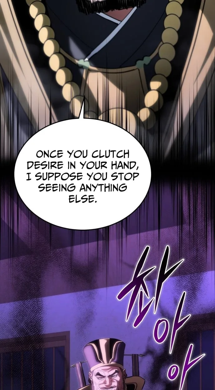 Jade of the Eight Gates Chapter 52 page 25