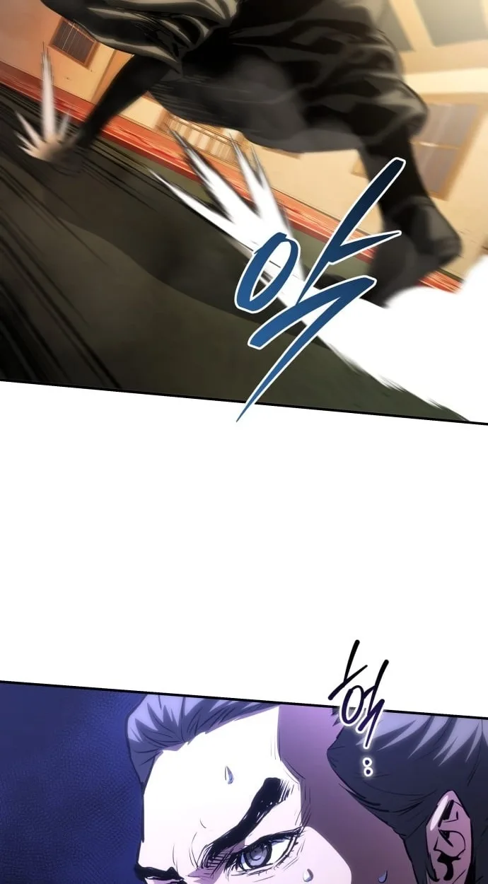 Jade of the Eight Gates Chapter 52 page 64