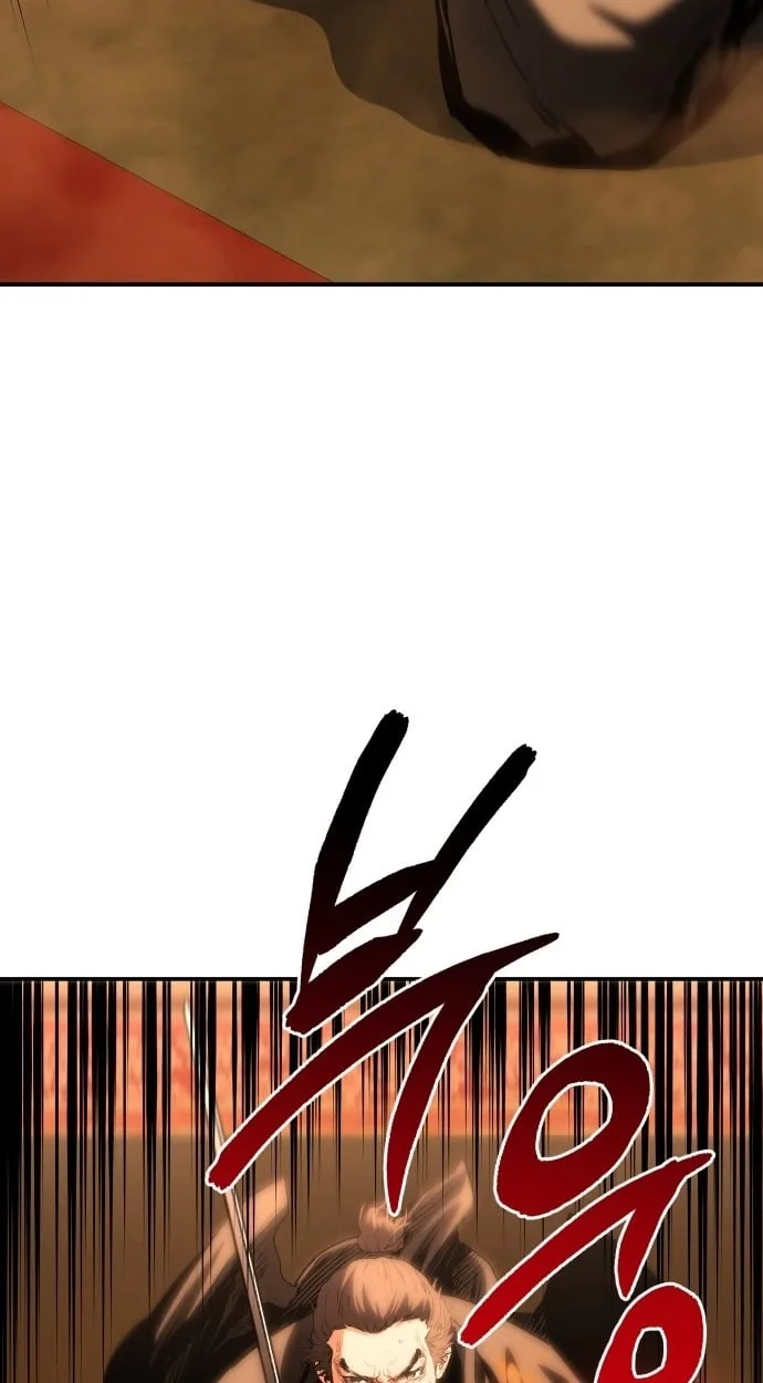 Jade of the Eight Gates Chapter 52 page 72