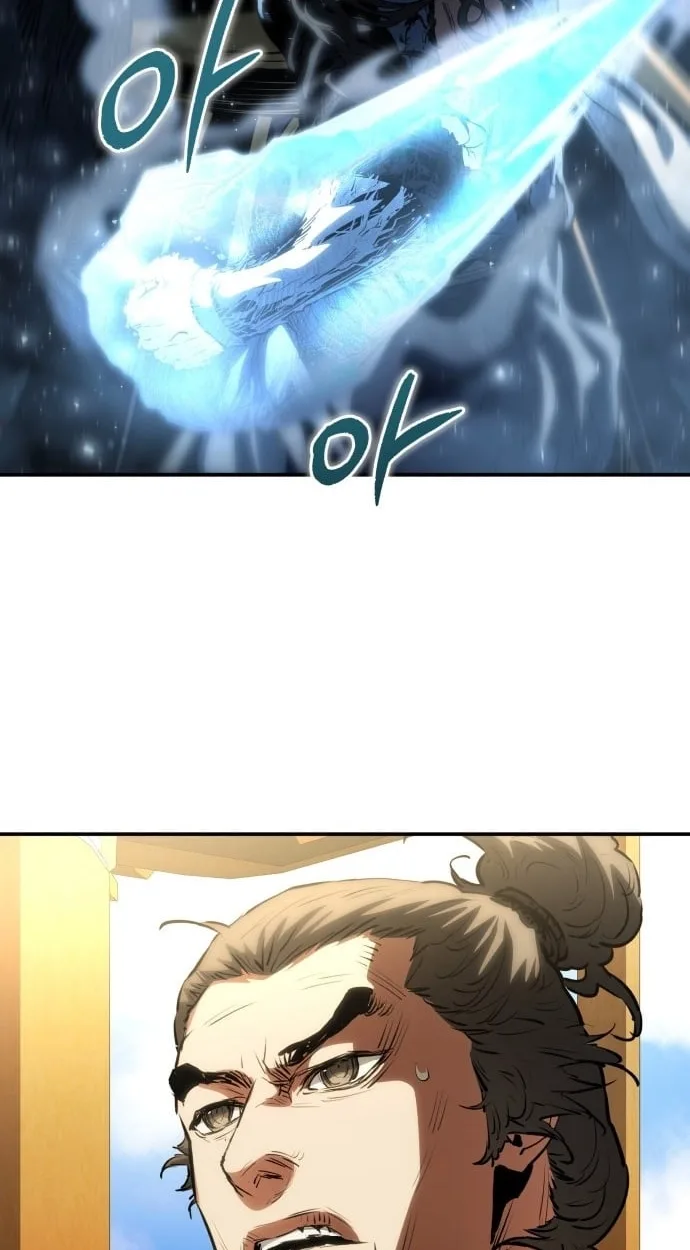 Jade of the Eight Gates Chapter 52 page 103