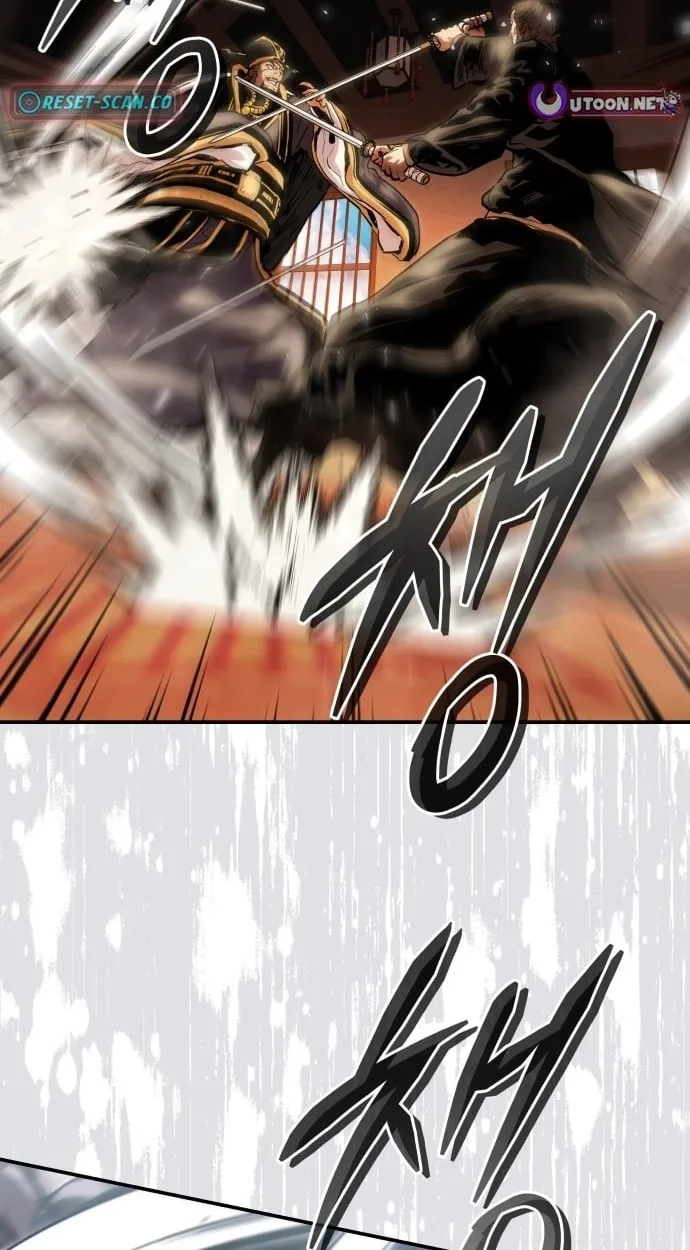 Jade of the Eight Gates Chapter 52 page 60
