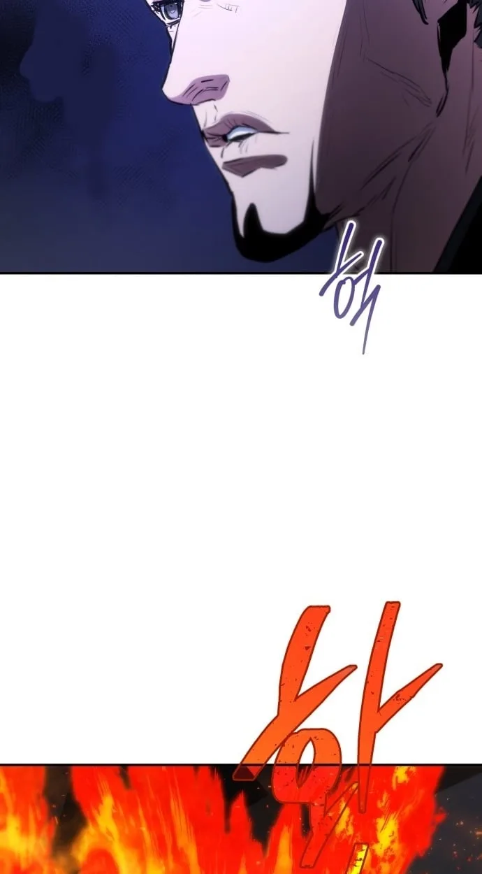 Jade of the Eight Gates Chapter 52 page 65