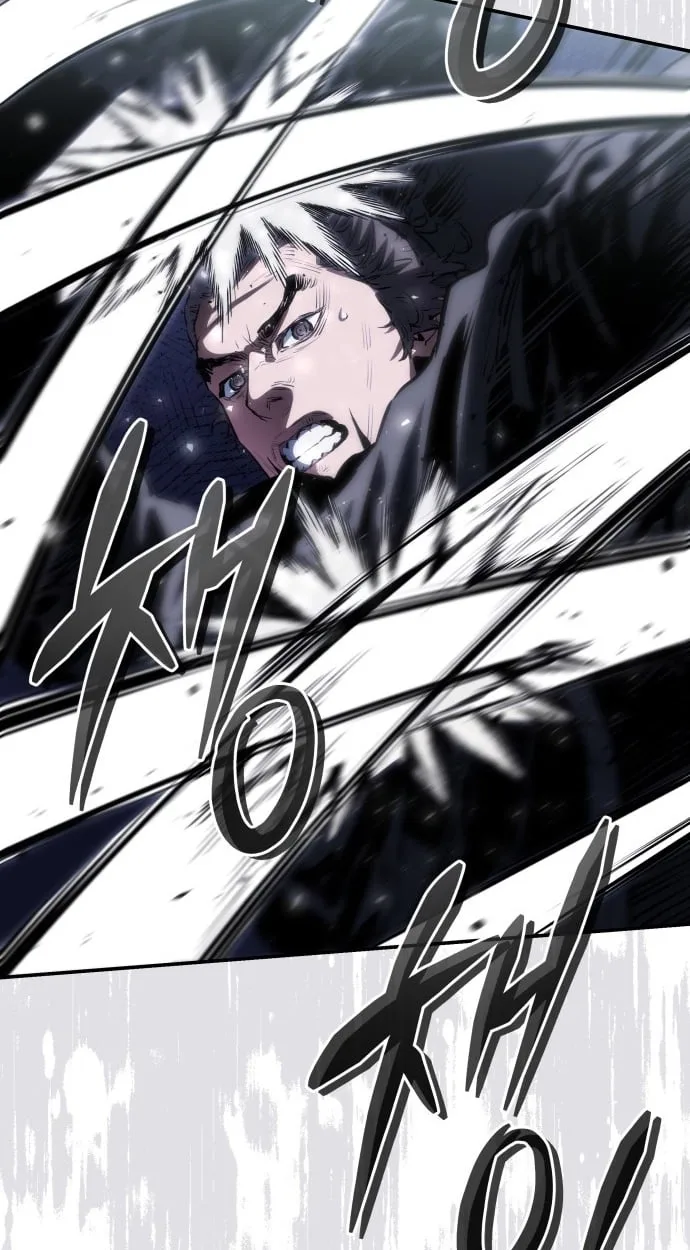 Jade of the Eight Gates Chapter 52 page 61