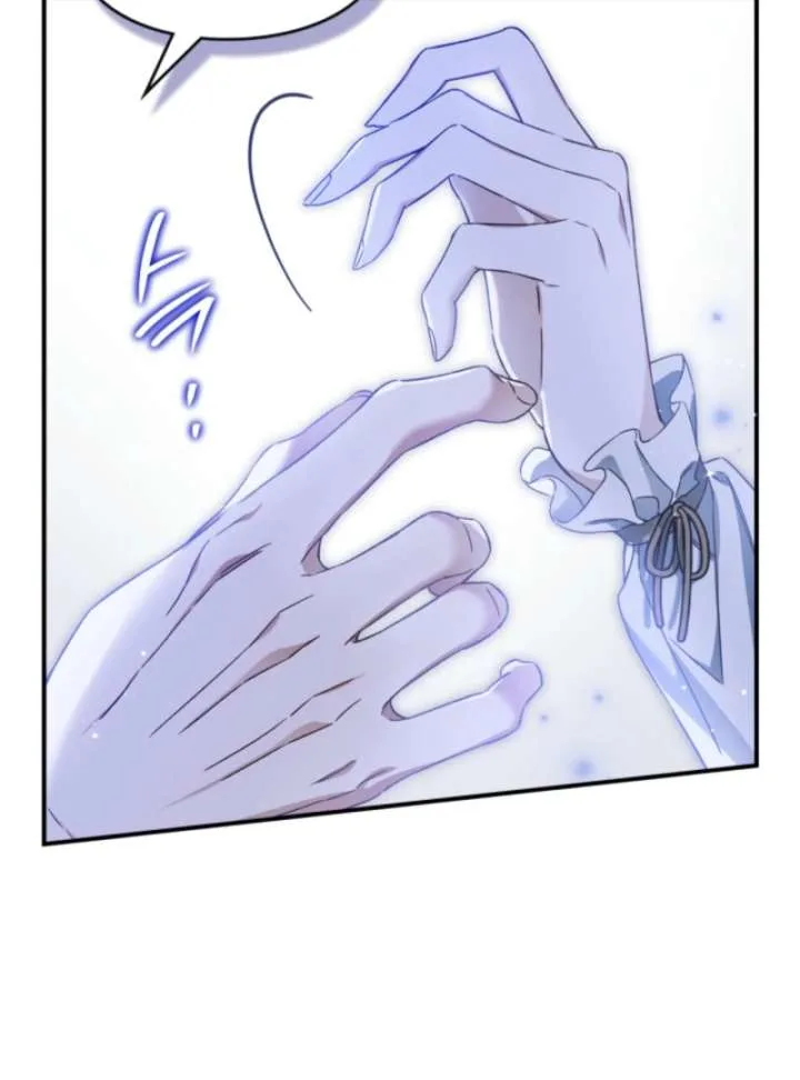 I Got Engaged To The Blind Duke Chapter 3 page 83