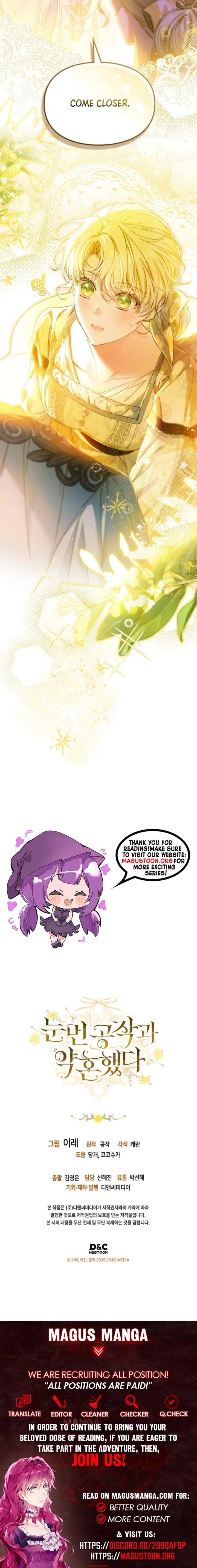 I Got Engaged To The Blind Duke Chapter 4 page 11