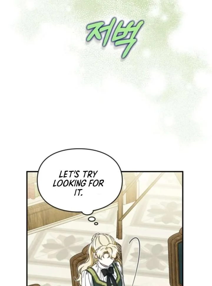 I Got Engaged To The Blind Duke Chapter 10 page 21
