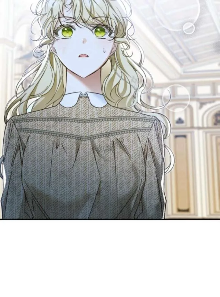 I Got Engaged To The Blind Duke Chapter 12 page 88
