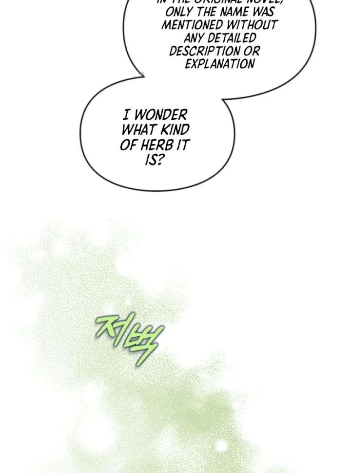 I Got Engaged To The Blind Duke Chapter 10 page 20