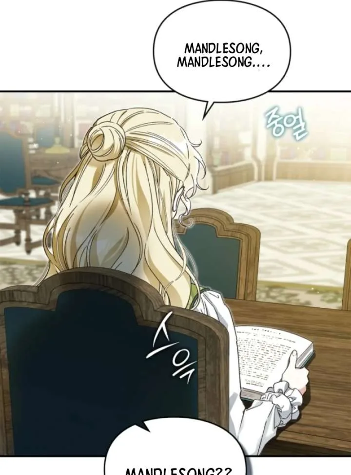 I Got Engaged To The Blind Duke Chapter 10 page 23
