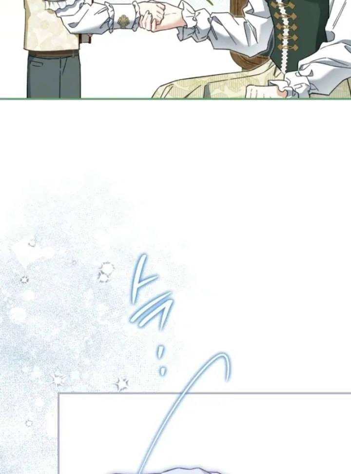 I Got Engaged To The Blind Duke Chapter 10 page 42