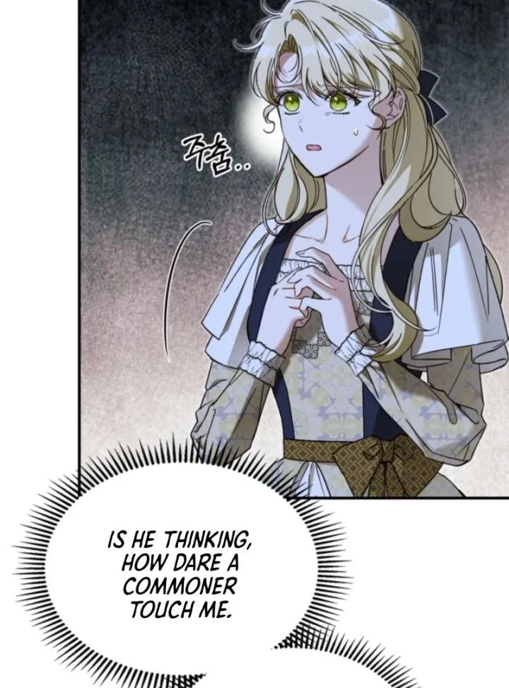 I Got Engaged To The Blind Duke Chapter 15 page 106