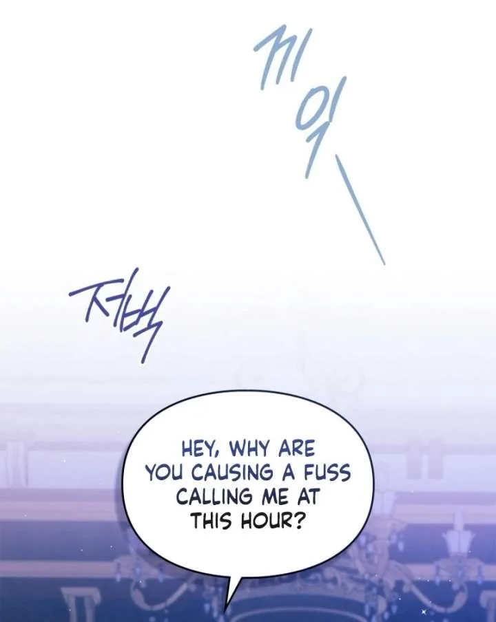 I Got Engaged To The Blind Duke Chapter 16 page 75
