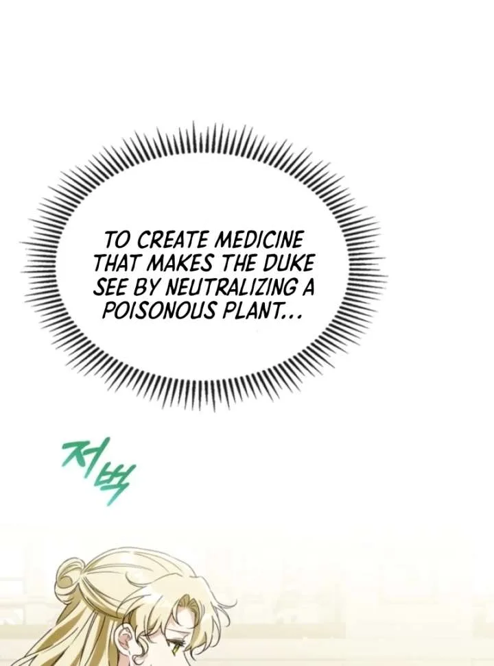 I Got Engaged To The Blind Duke Chapter 10 page 100