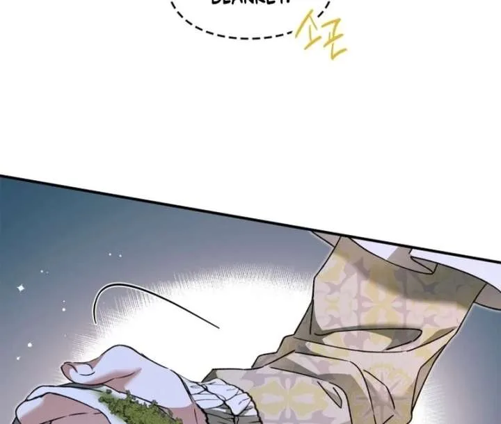 I Got Engaged To The Blind Duke Chapter 16 page 48