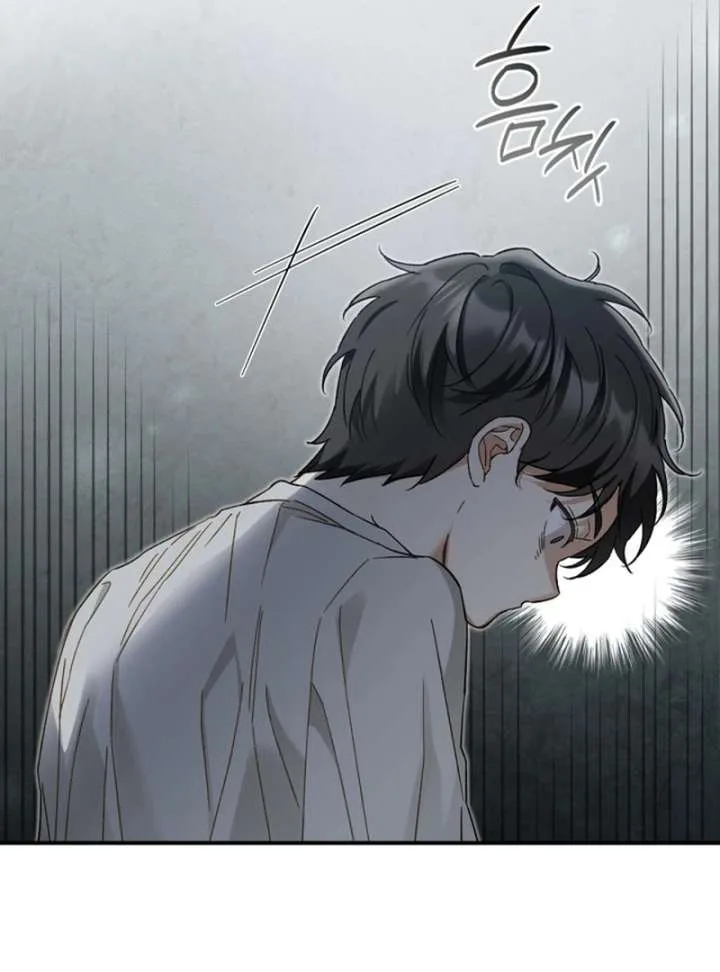 I Got Engaged To The Blind Duke Chapter 18 page 39