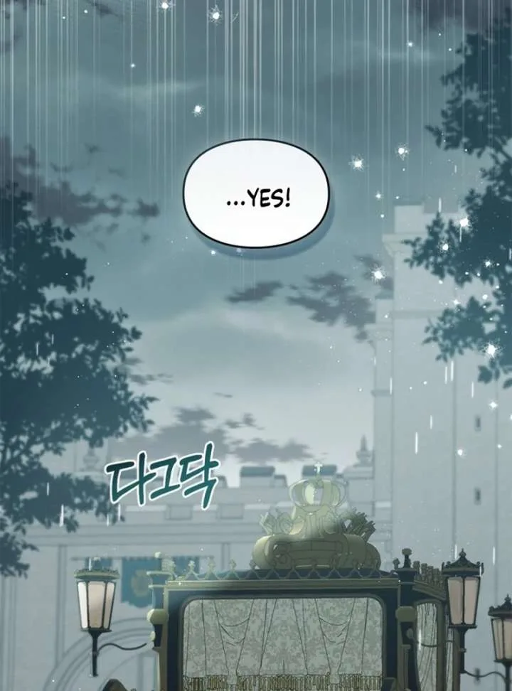 I Got Engaged To The Blind Duke Chapter 18 page 108