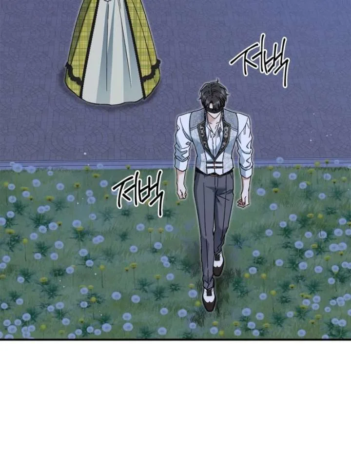 I Got Engaged To The Blind Duke Chapter 17 page 69