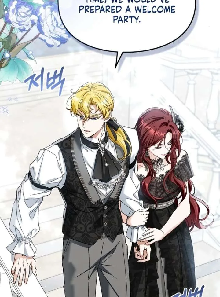 I Got Engaged To The Blind Duke Chapter 19 page 17