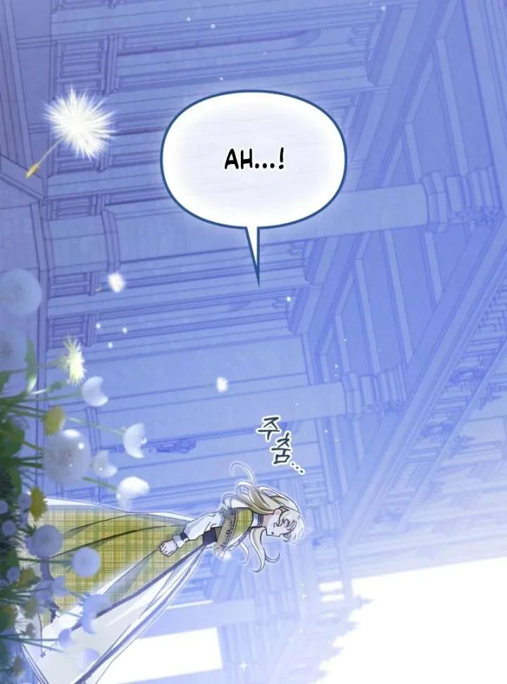 I Got Engaged To The Blind Duke Chapter 17 page 76