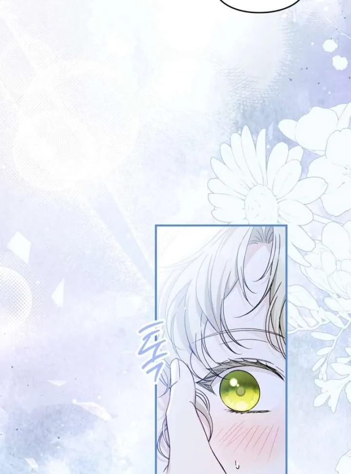 I Got Engaged To The Blind Duke Chapter 17 page 100