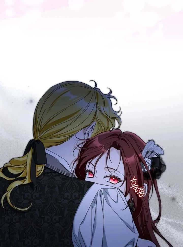 I Got Engaged To The Blind Duke Chapter 19 page 50
