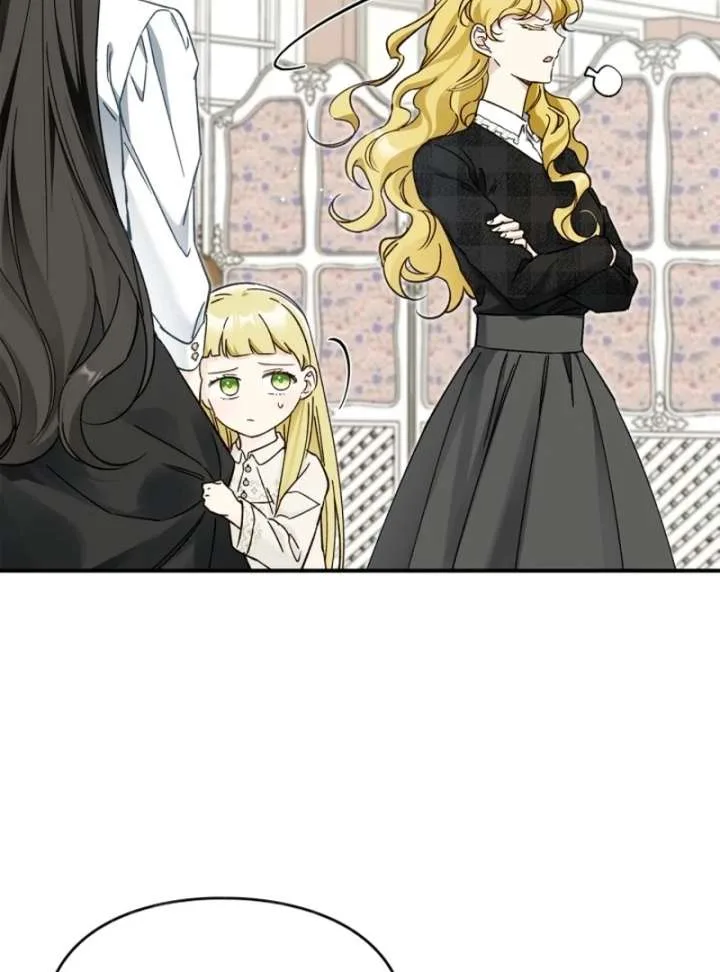 I Got Engaged To The Blind Duke Chapter 19 page 107