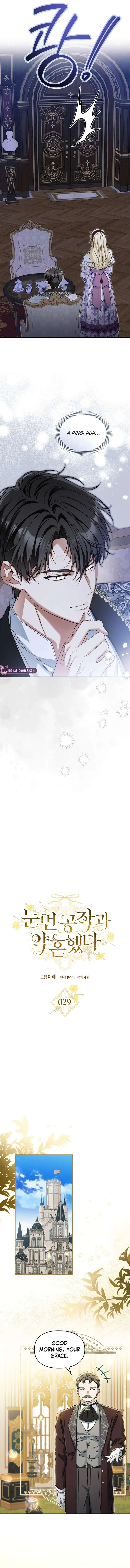 I Got Engaged To The Blind Duke Chapter 29 page 9