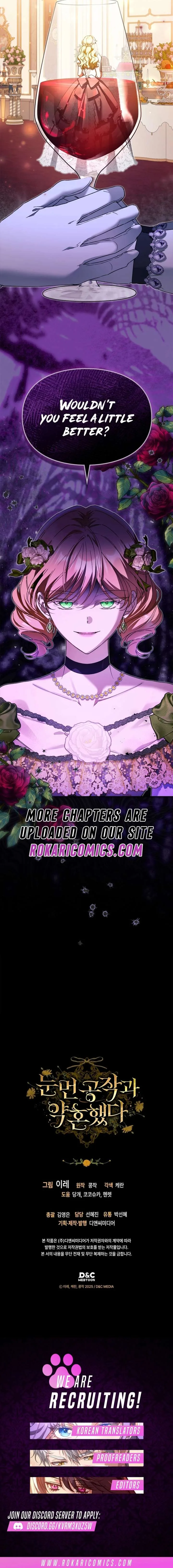I Got Engaged To The Blind Duke Chapter 31 page 15