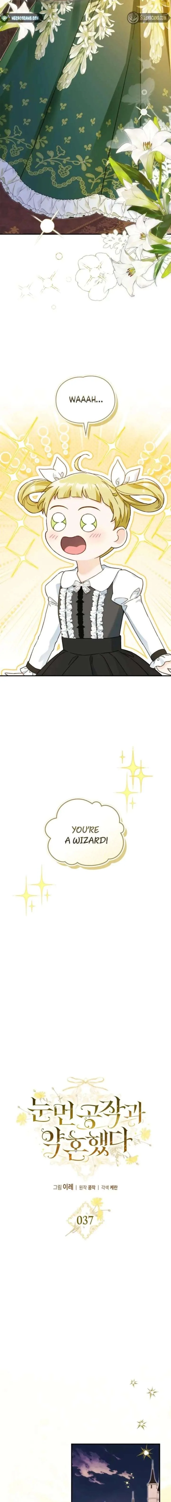 I Got Engaged To The Blind Duke Chapter 37 page 12