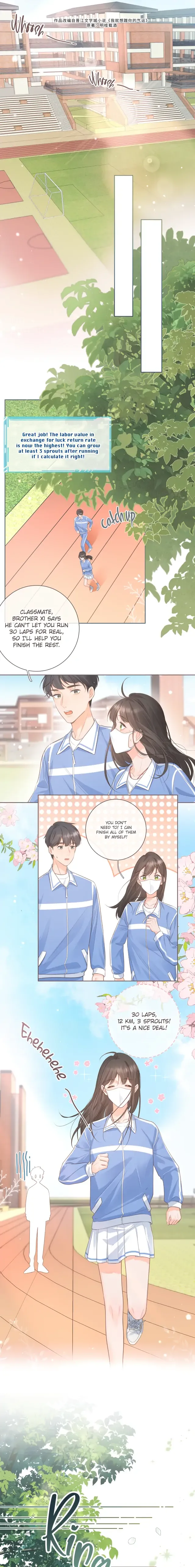 I Just Want To Mooch Off Your Luck Chapter 3 page 4