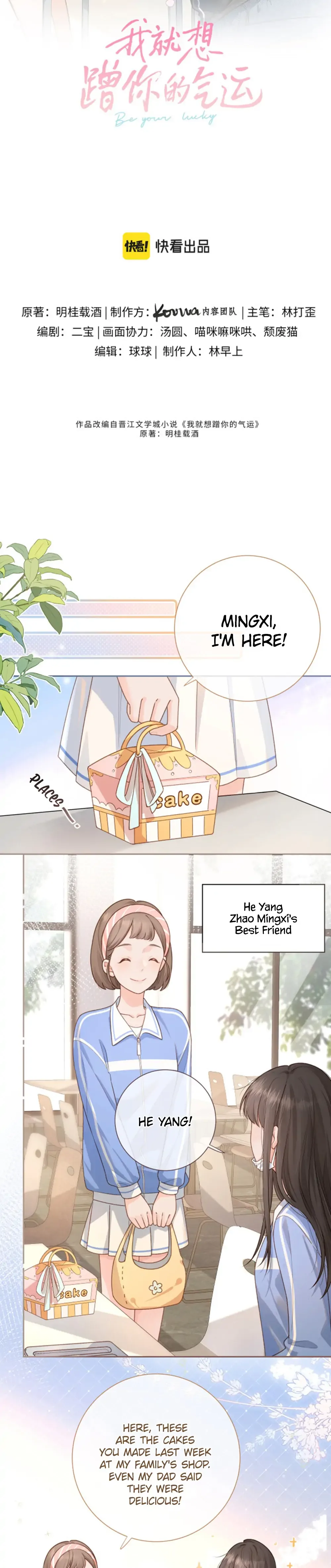 I Just Want To Mooch Off Your Luck Chapter 5 page 5