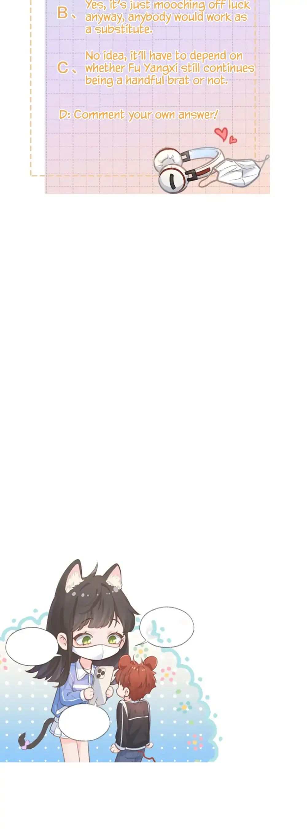 I Just Want To Mooch Off Your Luck Chapter 8 page 17