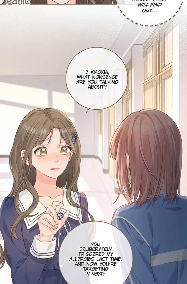 I Just Want To Mooch Off Your Luck Chapter 22 page 18