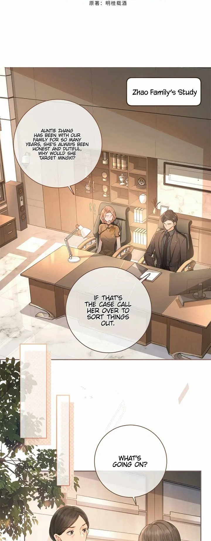 I Just Want To Mooch Off Your Luck Chapter 30 page 4
