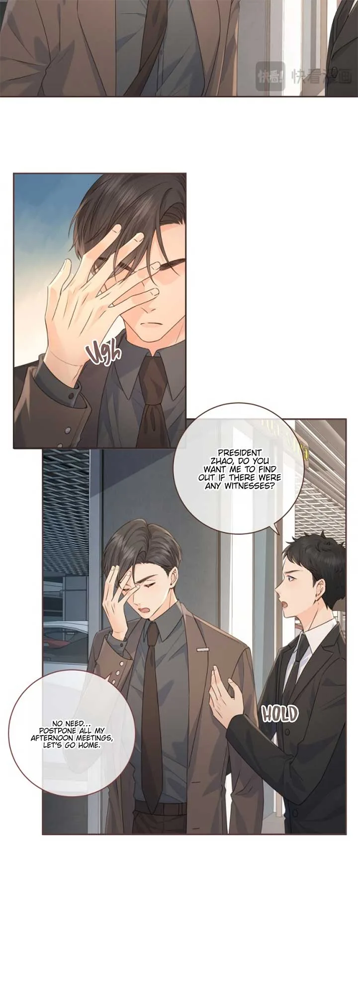 I Just Want To Mooch Off Your Luck Chapter 29 page 4