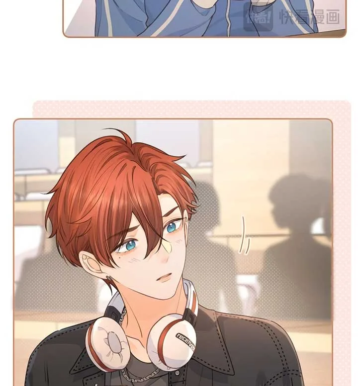 I Just Want To Mooch Off Your Luck Chapter 38 page 16