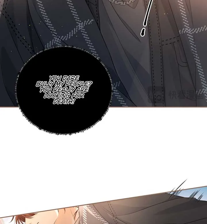 I Just Want To Mooch Off Your Luck Chapter 42 page 25