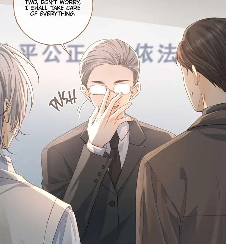 I Just Want To Mooch Off Your Luck Chapter 42 page 45