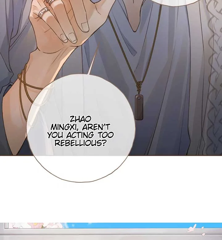 I Just Want To Mooch Off Your Luck Chapter 42 page 7